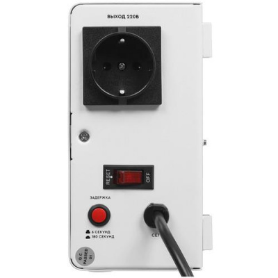 Стабилизатор напряжения SMARTWATT AVR SLIM 1000RW в Енакиево