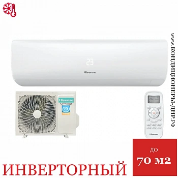 Кондиционер Hisense AS-24UW4RBTCA00G/AS-24UW4RBTCA00G Goal DC Inverter Wi-Fi в Енакиево