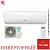 Кондиционер Hisense AS-24UW4RBTCA00G/AS-24UW4RBTCA00G Goal DC Inverter Wi-Fi в Енакиево