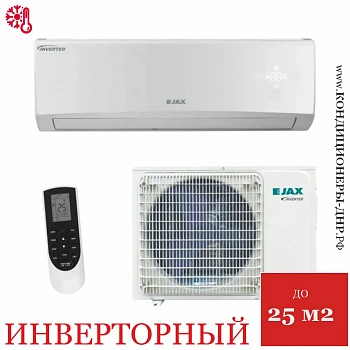 Кондиционер Jax ACY-09HE Murray Inverter в Енакиево