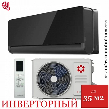 Кондиционер Kentatsu KSGOM35HZRN1/KSROM35HZRN1 Omori в Енакиево
