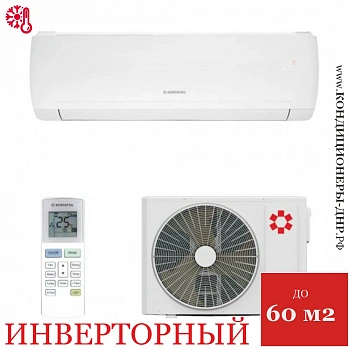Кондиционер Kentatsu KSGUA61HZRN1/KSRUA61HZRN1 Narita в Енакиево