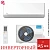 Кондиционер Midea MSFE-09N8D6-I/MSFE-09N8D6-O Breezeless E в Енакиево