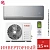 Кондиционер Funai RAC-I-KM35HP.D01/S/RAC-I-KM35HP.D01/U Kagami Inverter в Енакиево