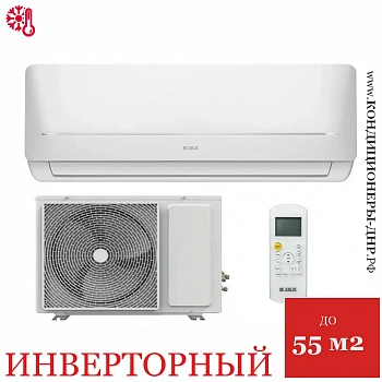 Кондиционер Jax ACI-20HE Hayman в Енакиево