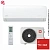 Кондиционер Kentatsu KSGA70HFAN1/KSRA70HFAN1 Kanami в Енакиево