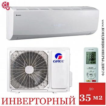 Кондиционер Gree GWH12QCXB-K6DNC2F Lomo Inverter в Енакиево