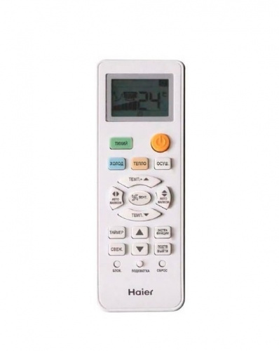 Кондиционер Haier AS12TL4HRA/1U12TL4FRA в Енакиево
