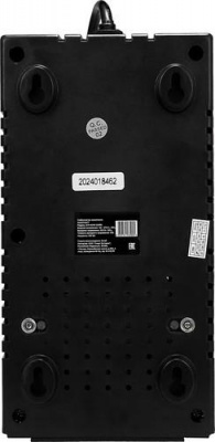 Стабилизатор напряжения SMARTWATT AVR HOME 500RU в Енакиево