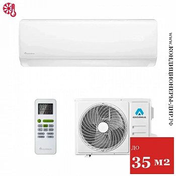 Кондиционер Axioma ASX12H1/ASB12H1 в Енакиево