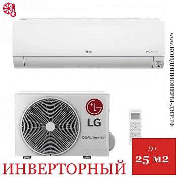 Кондиционер LG DC09RH EVO MAX в Енакиево