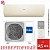 Кондиционер Haier AS25SHP1HRA-C/1U25SHP1FRA Stellar HP в Енакиево