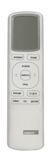 Кондиционер Newtek NT-65CHB07 в Енакиево