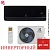 Кондиционер Electrolux EACS/I-12HIX-BLACK/N8 Onix Super DC в Енакиево