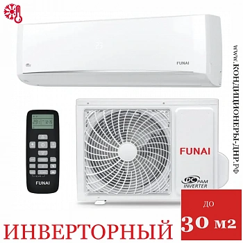 Кондиционер Funai RAC-I-SN30HP.D04/S/RAC-I-SN30HP.D04/U Sensei Inverter в Енакиево