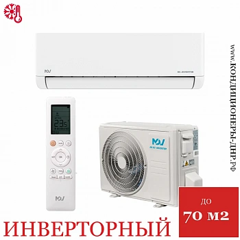 Кондиционер MDV MDSI-24HRDN8/MDOI-24HDN8 Integra Inverter в Енакиево
