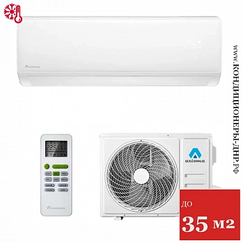 Кондиционер Axioma ASX12H1R/ASB12H1R в Енакиево