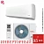 Кондиционер Funai RAC-I-EU35HP.D01/S/RAC-I-EU35HP.D01/U Emperor Up Smart Eye Inverter в Енакиево