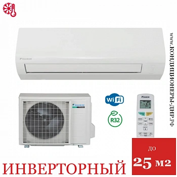 Кондиционер Daikin FTXF25С/RXF25С Sensira в Енакиево