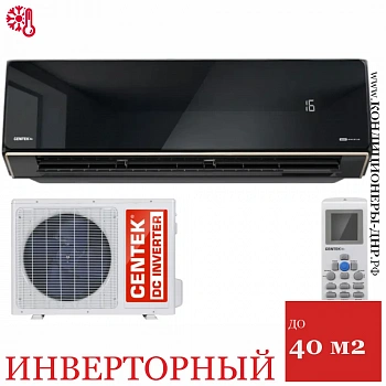 Кондиционер Centek CT-65U13 Black Mirror в Енакиево