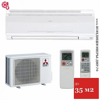 Кондиционер Mitsubishi Electric MS-GF35VA / MU-GF35VA в Енакиево