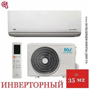 Кондиционер MDV MDSAI-12HRFN8/MDOAI-12HFN8 Integra Pro в Енакиево