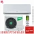 Кондиционер Ballu BSHI-12HN8 Defender DC Inverter в Енакиево