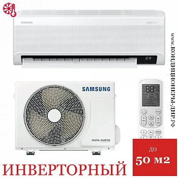 Кондиционер Samsung AR18BSFAMWKNER Wind Free Mass (GEO) в Енакиево