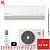 Кондиционер Kentatsu KSGKU26HZRN1W/KSRKU26HZRN1 Kumo Inverter в Енакиево