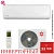 Кондиционер Kentatsu KSGTI35HZRN1R/KSRTI35HZRN1R Tiba Inverter в Енакиево