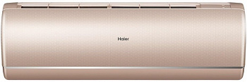 Кондиционер Haier AS50S2SJ2FA-G/1U50JEC1FRA Jade Inverter в Енакиево
