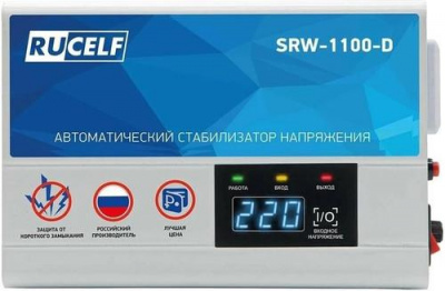 Стабилизатор напряжения RUCELF SRW-1100-D в Енакиево