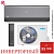 Кондиционер MDV MDSALF-12HRFN8/MDOALF-12HFN8 Infini Loft Inverter в Енакиево