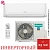 Кондиционер Hisense AS-09UW4RYRCA05G/AS-09UW4RYRCA05W Goal DC Inverter Wi-Fi в Енакиево