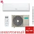 Кондиционер Hisense AS-09UW4RYRCM05G/AS-09UW4RYRCM05W City DC Inverter в Енакиево