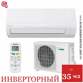 Кондиционер Daikin FTXF35D/RXF35D в Енакиево
