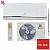 Кондиционер Electrolux EACS-24HSM/N8_V2 Smartline в Енакиево