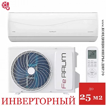 Кондиционер Ferrum iFIS09VR1/iFOS09VR1 Titan Inverter в Енакиево