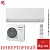Кондиционер Toshiba RAS-10J2KVSG-EE/RAS-10J2AVSG-EE SHORAI EDGE в Енакиево
