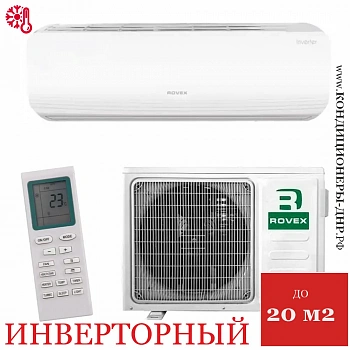 Кондиционер Rovex RS-07ABS-S Star Inverter в Енакиево