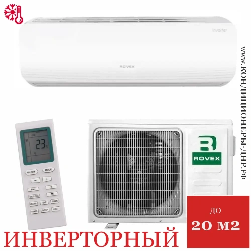 Кондиционер Rovex RS-07ABS-S Star Inverter в Енакиево