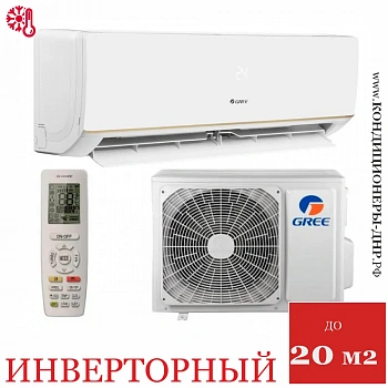 Кондиционер Gree GWH07AAAXA-K6DNA2C Bora Inverter в Енакиево