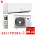 Кондиционер Gree GWH07AAAXA-K6DNA2C Bora Inverter в Енакиево