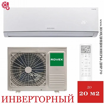 Кондиционер Rovex RS-07CBS4 Megapolis Inverter в Енакиево