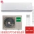 Кондиционер Rovex RS-07CBS4 Megapolis Inverter Кондиционер Rovex RS-07CBS4 Megapolis Inverter в Енакиево