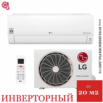 Кондиционер LG B07TS в Енакиево