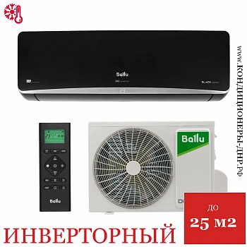 Кондиционер Ballu BSPI-10HN8/BL/EU Platinum Black DC Inverter, черный в Енакиево