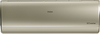 Настенная сплит-система Haier AS25S2SJ3FA-G/1U25MEC1FRA Jade DC Inverter в Енакиево