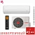 Кондиционер Funai RAC-I-DA25HP.D01/S/RAC-I-DA25HP.D01/U Daijin Inverter в Енакиево