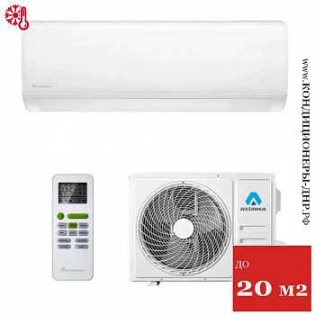 Кондиционер Axioma ASX07H1R/ASB07H1R в Енакиево